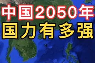 新挑战丨库伊特执教比乙球队